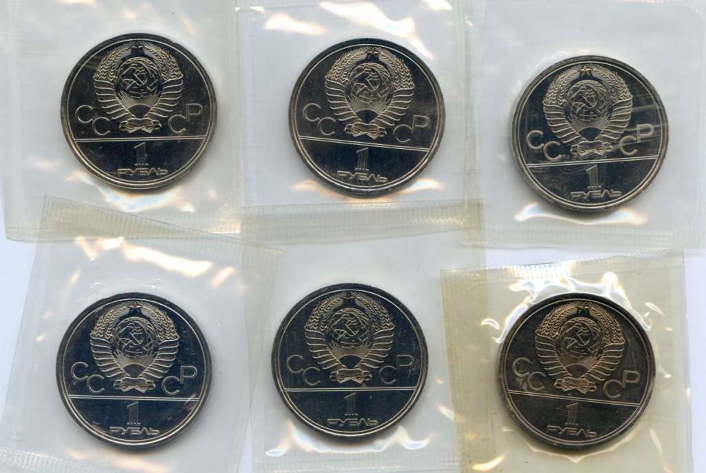 (1977-1980, 6 монет по 1 рублю) Набор монет СССР &quot;XXII Летняя олимпиада Москва 1980&quot; Запайка  UNC