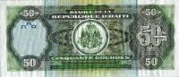  Банкнота Гаити 2003 год 50     UNC