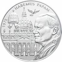(2005) Монета Мальтийский орден 2005 год 10 лир "У нас есть Папа"  Медь-Никель  PROOF