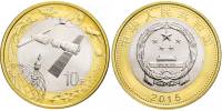 (2015) Монета Китай 10 юаней "Космос"  Биметалл  PROOF