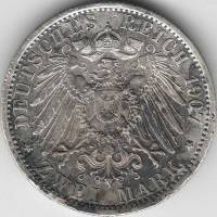 () Монета Германия (Империя) 1907 год   ""   Серебро (Ag)  VF