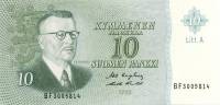(1963 Litt A) Банкнота Финляндия 1963 год 10 марок  Karjalainen - Puntila  UNC
