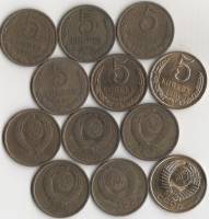 1961-1991 5 копеек 6 монет Набор монет СССР 81 82 86-88 91л  VF