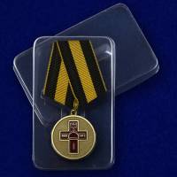Копия: Медаль  "Дело Веры" 1 степени в блистере
