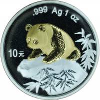 () Монета Китай 1999 год 10  ""   Биметалл (Серебро - Ниобиум)  UNC