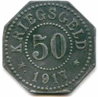 (№1917) Монета Германия 1917 год 50 Pfennig