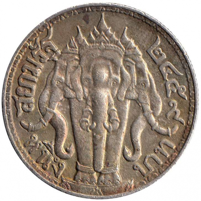 () Монета Тайланд Без даты год   &quot;&quot;   Серебро (Ag)  XF