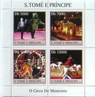 (№2004-2669) Лист марок Сан-Томе и Принсипи 2004 год "Животные в цирке Мино 266972", Гашеный