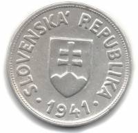 (№1940km5) Монета Словакия 1940 год 50 Halier
