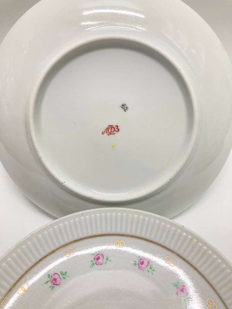 Тарелки свадебные, ЛФЗ, 3 шт