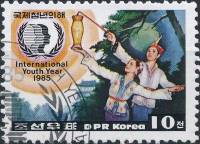 (1985-092) Марка Северная Корея "Танцы"   Международный год молодежи III Θ