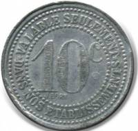 (№1920) Монета Франция 1920 год 10 Centimes (Виши)