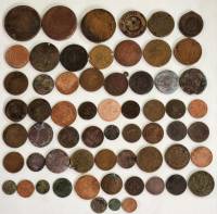 Коллекция набор монет до 1917 года 61 штука