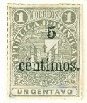 (№1883-43) Марка Доминиканская Республика 1883 год "Герб исполнен 5С на 1С", Гашеная