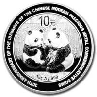 () Монета Китай 2009 год 10  ""   Биметалл (Серебро - Ниобиум)  UNC