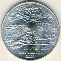 (№2000km53) Монета Словакия 2000 год 500 Korun (250-летию со дня смерти Самуила Mikovini)