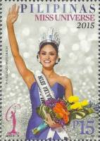 (№2016-5047) Марка Филиппины 2016 год "Пиа Алонзо Wurtzbach Мисс Вселенная 2015", Гашеная