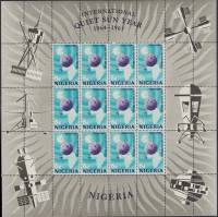 (№1965-164) Лист марок Нигерия 1965 год "Эмблема IQSY и Телстар", Гашеный