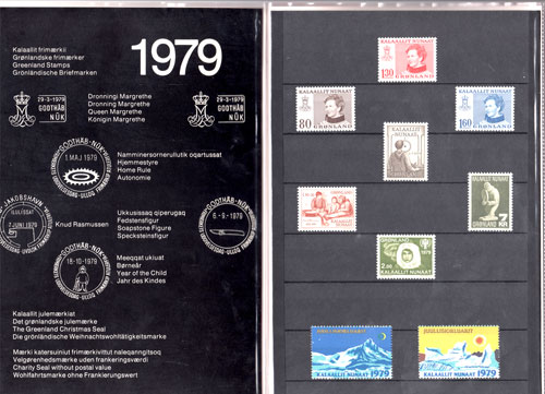 (1979-) Марка Гренладия &quot;&quot;       O