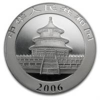 () Монета Китай 2006 год 10 юаней ""  Биметалл (Серебро - Ниобиум)  PROOF