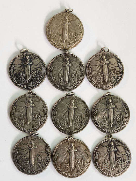 Медали родившемуся в Санкт-Петербурге серебро 10 штук