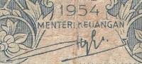 () Банкнота Индонезия 1954 год 1  ""   UNC