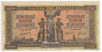 Банкнота Греция 1942 год 5 000 драхм Крестьяне   VF