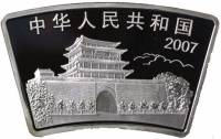 () Монета Китай 2007 год 10 юаней ""  Биметалл (Серебро - Ниобиум)  PROOF