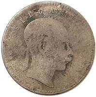 (1870) Монета Австро-Венгрия 1870 год 20 крейцеров "Франц Иосиф I"  Серебро Ag 900  F