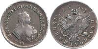(1747, ММД) Монета Россия-Финдяндия 1747 год 25 копеек   Серебро Ag 802  UNC