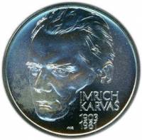 () Монета Словакия 2003 год 200  ""   Биметалл (Серебро - Ниобиум)  UNC