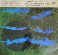 Пластинка виниловая "O. Messiaen. Oiseaux Exotiques (Y. Loriod -piano)" Supraphon 300 мм. Excellent
