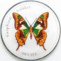 () Монета Вануату 2006 год 10 вату ""    PROOF