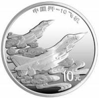 () Монета Китай 2007 год 10 юаней ""  Биметалл (Серебро - Ниобиум)  PROOF