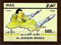 (№1988-59) Блок марок Ирак 1988 год "Президент Хусейн карта ракетами Ирак", Гашеный