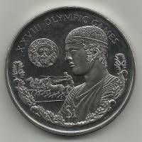 () Монета Британские Виргинские острова 2004 год 1 доллар ""   PROOF