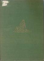 Книга Сельские поэмы Буколики Георгики 1933 Вергилий Москва-Ленинград Твёрдая обл. 167 с. Без илл.