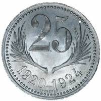 (№1920) Монета Франция 1920 год 25 Centimes (Торговая палата)