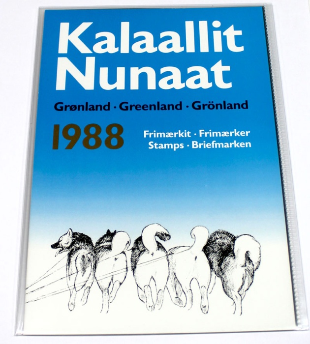 (1988-) Марка Гренладия &quot;&quot;       O