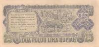 (№1947P-27) Банкнота Индонезия 1947 год "25 Rupiah"