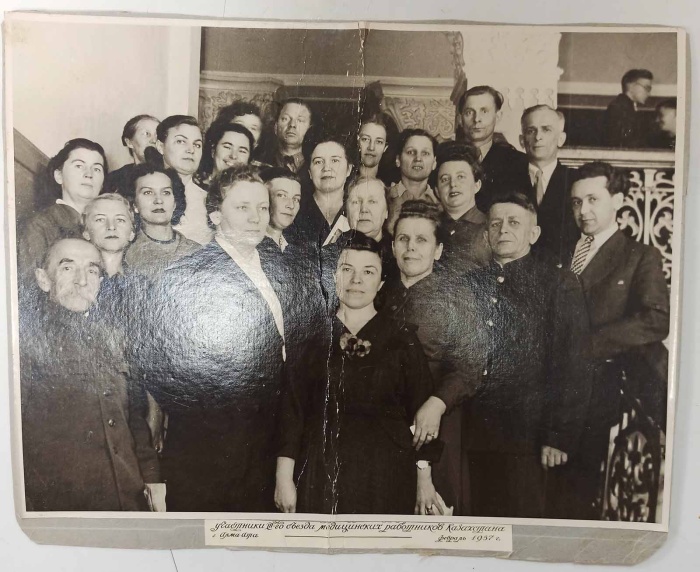 Фото &quot; Фурцева &quot; 1957 г.( Сост. на фото )