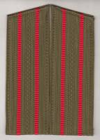 Погоны  "Нашивные старших офицеров СА СССР" 16 см 