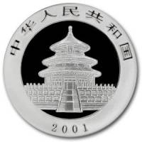 () Монета Китай 2001 год 10 юаней ""  Биметалл (Серебро - Ниобиум)  PROOF