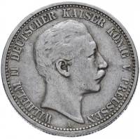 (1891A) Монета Германия (Пруссия) 1891 год 2 марки "Вильгельм II"  Серебро Ag 900  VF