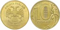 (2010 спмд) Монета Россия 2010 год 10 рублей  Аверс 2009-2015 Латунь  UNC