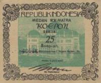 () Банкнота Индонезия 1947 год 25  ""   UNC
