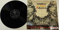 Пластинка виниловая , Polish organ music Мелодия 300 мм. (Сост. на фото)