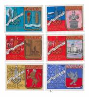 (1977-107-112) Серия Набор марок (6 шт) СССР    Туризм под знаком Олимпиады III O
