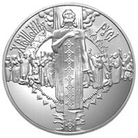 (2000) Монета Украина 2000 год 10 гривен "Крещение Руси"  Серебро Ag 925  PROOF