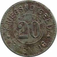 (№1914) Монета Германия 1914 год 20 Pfennig
